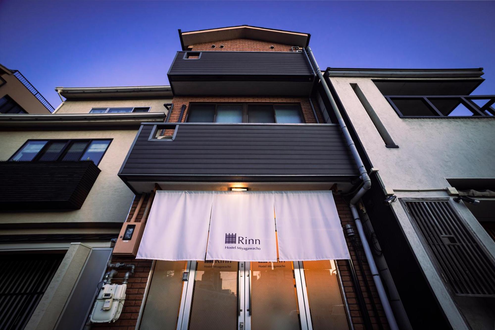 Rinn Hostel Miyagawacho 교토 외부 사진